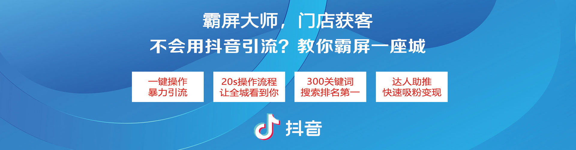 漾濞百度开户高返点